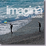 Imaginà - Sortie le 18 juin 2012